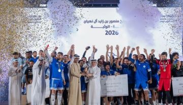 تتويج أبطال كرة القدم والطائرة والكريكيت والبادل في بطولة منصور بن زايد تتويج أبطال كرة القدم والطائرة والكريكيت والبادل في بطولة منصور بن زايد