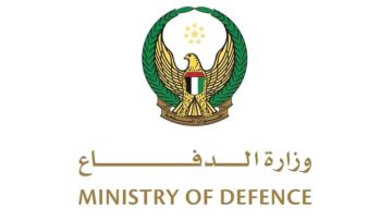 الدفاعات الجوية تتعامل مع 304 صواريخ باليستية و15 جوالا و1627 مسيـرة إيرانية