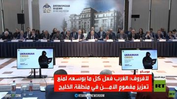 لافروف: العدوان ضد إيران لتقسيم الخليج