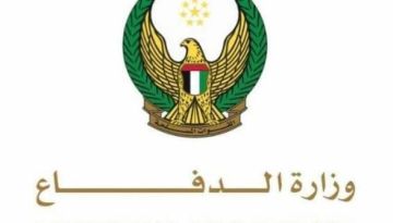 الدفاعات الجوية الإماراتية تعترض 755 مسيرة وتدمر 172 صاروخا باليستيا إيرانيا