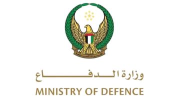 الدفاعات الجوية تتعامل مع 425 صاروخا باليستيا و15 جوالا و1941 مسيرة إيرانية