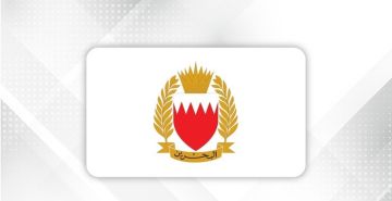 البحرين تعلن اعتراض وتدمير 141 صاروخا و242 طائرة مسيرة منذ بدء الاعتداء الإيراني الغاشم