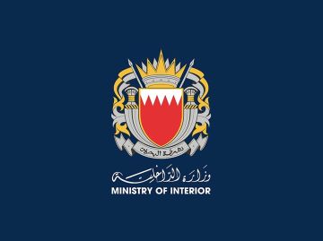 الداخلية البحرينية: السيطرة على حريق مستودع إثر سقوط شظايا جراء العدوان الإيراني