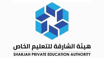 الشارقة: استمرار تحويل الدراسة إلى نظام التعلم عن بعد في الإمارة حتى يوم الخميس