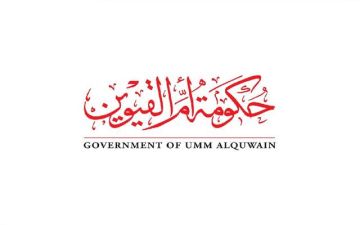 أم القيوين.. حريق جراء استهداف أحد المباني بطائرة مسيرة دون وقوع أية إصابات