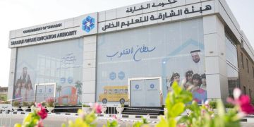 الشارقة للتعليم الخاص تؤجل بدء العام الدراسي لمدارس المنهاجين الهندي والباكستاني إلى 30 مارس الشارقة للتعليم الخاص تؤجل بدء العام الدراسي لمدارس المنهاجين الهندي والباكستاني إلى 30 مارس