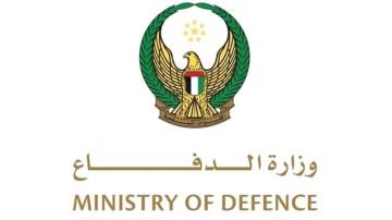 الدفاعات الجوية الإماراتية تتعامل مع 8 صواريخ باليستية و4 صواريخ جوالة و36 طائرة مسيرة الدفاعات الجوية الإماراتية تتعامل مع 8 صواريخ باليستية و4 صواريخ جوالة و36 طائرة مسيرة