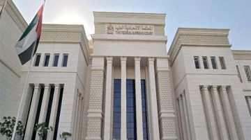 سيدة أعمال تقاضي شريكها لامتناعه عن سداد نصيبها من الأرباح