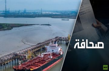 البيت الأبيض أمام خصم عنيد