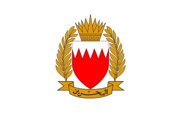 قوة دفاع البحرين: اعتراض وتدمير 143 صاروخا و242 طائرة مسيرة استهدفت المملكة قوة دفاع البحرين: اعتراض وتدمير 143 صاروخا و242 طائرة مسيرة استهدفت المملكة