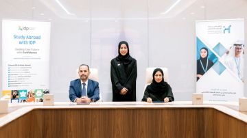 برنامج حمدان بن محمد للابتعاث يوسع الشراكة مع آي دي بي للتعليم برنامج حمدان بن محمد للابتعاث يوسع الشراكة مع آي دي بي للتعليم