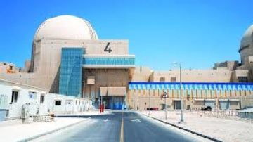 جماعة وهمية مرتبطة بحزب الله والحوثيين تهدد باستهداف منشأة براكة النووية في أبو ظبي