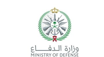 الدفاع السعودية: اعتراض وتدمير 6 مسيرات في منطقتي الرياض والشرقية