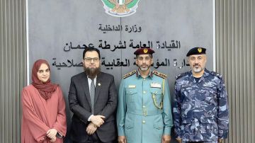 مصرف عجمان يدعم نزلاء المؤسسة العقابية والإصلاحية