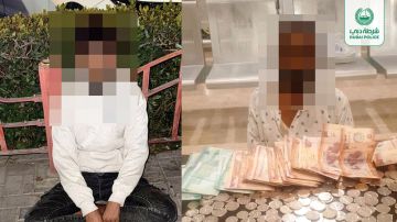 ضبط 37 متسولا في الأسبوع الثاني من رمضان بدبي