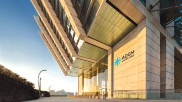 12.6ألف رخصة نشطة في أبوظبي العالمي بنهاية 2025 12.6ألف رخصة نشطة في أبوظبي العالمي بنهاية 2025