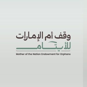 مجموعة الصياح تخصص مشاريع بـ 100 مليون درهم دعما لحملة وقف أم الإمارات للأيتام