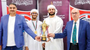  العين للشطرنج يتوج الفائزين في البطولة الرمضانية