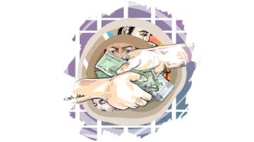 محاكمة متهمين بغسل أموال متحصلة من بيع منتجات مقلدة 