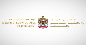 التغير المناخي والبيئة تؤكد الجاهزية القصوى لمنافذ الدولة وتدفق السلع الغذائية بانسيابية استعدادا لعيد الفطر