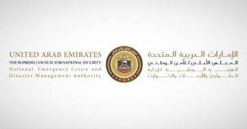 الإمارات تستعد لتقلبات جوية الأسبوع المقبل بإجراءات استباقية