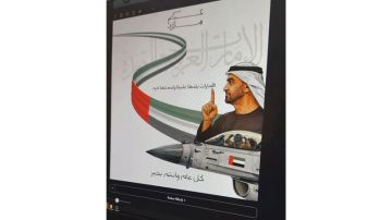 الإمارات جلدها غليظ ولحمها مر تزين المركبات والبطاقات وحافظات الهواتف الإمارات جلدها غليظ ولحمها مر تزين المركبات والبطاقات وحافظات الهواتف