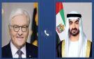 محمد بن زايد والرئيس الألماني يبحثان تطورات التصعيد الإقليمي