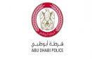 شرطة أبوظبي تضبط 118 متسولا خلال شهر رمضان