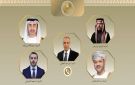 وزراء خارجية 5 دول عربية يحذرون من استمرار اتساع نطاق الصراع في المنطقة - ae