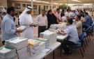 إدارات مدرسية تبدأ بتوزيع كتب الفصل الدراسي الثالث غدا الأربعاء