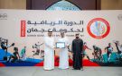 تكريم صناع النجاح في الدورة الرياضية لحكومة عجمان