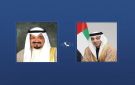 منصور بن زايد ورئيس وزراء الكويت يبحثان تطورات الأوضاع في المنطقة - ae