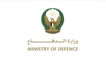 الدفاع الإماراتية تؤكد خلو الأجواء من أي تهديدات جوية