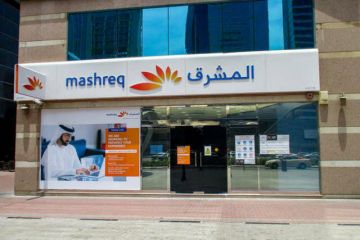 أرباح بنك المشرق الإماراتي تنمو 7 في الربع الأول 2026