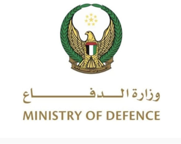 الدفاعات الجوية الإماراتية تتصدى لعشرات الصواريخ والطائرات المسيرة الإيرانية الدفاعات الجوية الإماراتية تتصدى لعشرات الصواريخ والطائرات المسيرة الإيرانية