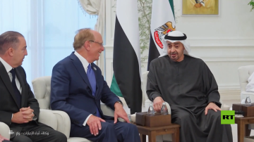 محمد بن زايد آل نهيان يلتقي الرئيس التنفيذي لشركة بلاك روك في أبوظبي