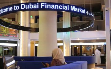هيئة سوق المال تسمح لبورصة دبي بتمويل المستثمرين للتداول بالهامش