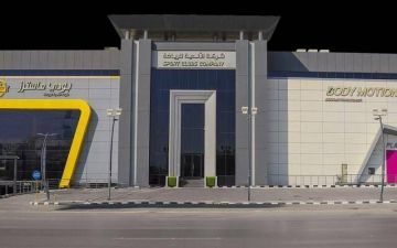  الأندية للرياضة تعلن افتتاح فرعين جديدين في جدة