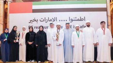 الزرعوني والمعمري بطلا  شطرنج الإمارات السريع 