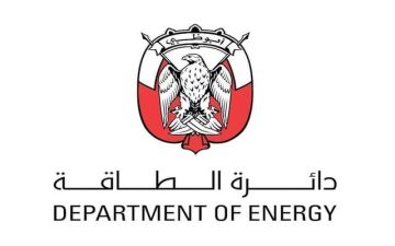  طاقة أبوظبي : 160 مليار درهم مستهدفات استثمارية خلال 5 سنوات