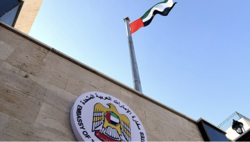 السوريون يستنكرون أحداث سفارة الإمارات ودمشق تتحرك لاحتواء الموقف ومراقبون يتحدثون عن سياسات خفية