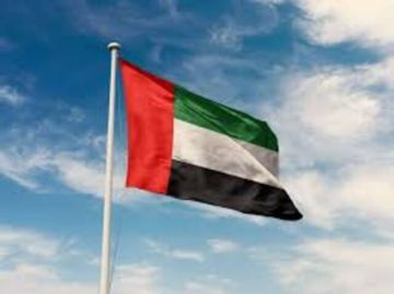 الإمارات تعلن قرار الخروج من أوبك و أوبك الإمارات تعلن قرار الخروج من أوبك و أوبك