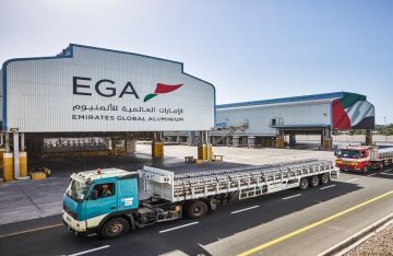 الإمارات العالمية للألمنيوم تعلن عن تقييماتها الأولية لاستئناف الإنتاج عقب الاعتداءات الإيرانية