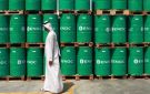 ما تداعيات خروج الإمارات من أوبك على المنظمة والعلاقة مع السعودية؟ - ae