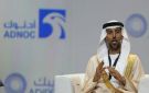 المزروعي: انسحاب الإمارات من أوبك و أوبك جاء دون تشاور وبعد دراسة متأنية - ae