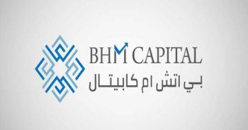 أرباح بي إتش إم كابيتال الإماراتية تنمو 22 في الربع الأول 2026 أرباح بي إتش إم كابيتال الإماراتية تنمو 22 في الربع الأول 2026