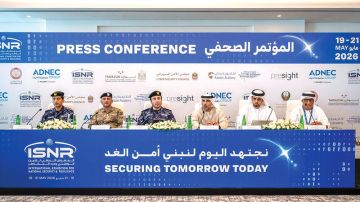 37دولة تشارك في آيسنار 2026 بأبوظبي 37دولة تشارك في آيسنار 2026 بأبوظبي