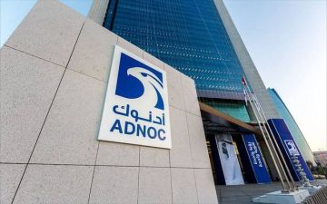 أدنوك تعلن عن تبادل اتفاقيتين للتعاون الاستراتيجي مع شركات هندية بقطاع الطاقة أدنوك تعلن عن تبادل اتفاقيتين للتعاون الاستراتيجي مع شركات هندية بقطاع الطاقة