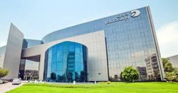 دبي للاستثمار تمضي في خطة طرح 24 من مجمع دبي للاستثمار دبي للاستثمار تمضي في خطة طرح 24 من مجمع دبي للاستثمار
