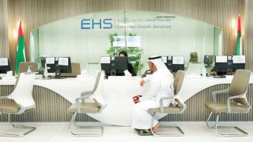  الإمارات الصحية تبدأ قبول خدمات التأمين الصحي في جميع منشآتها للمواطنين والمقيمين